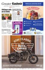 Jammu Edition
