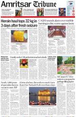 Amritsar Tribune