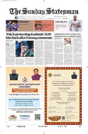  Bhubaneswar -The Statesman