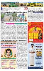 Madurai Supplement