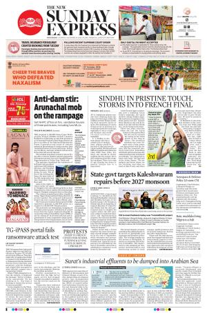 The New Indian Express-Hyderabad
