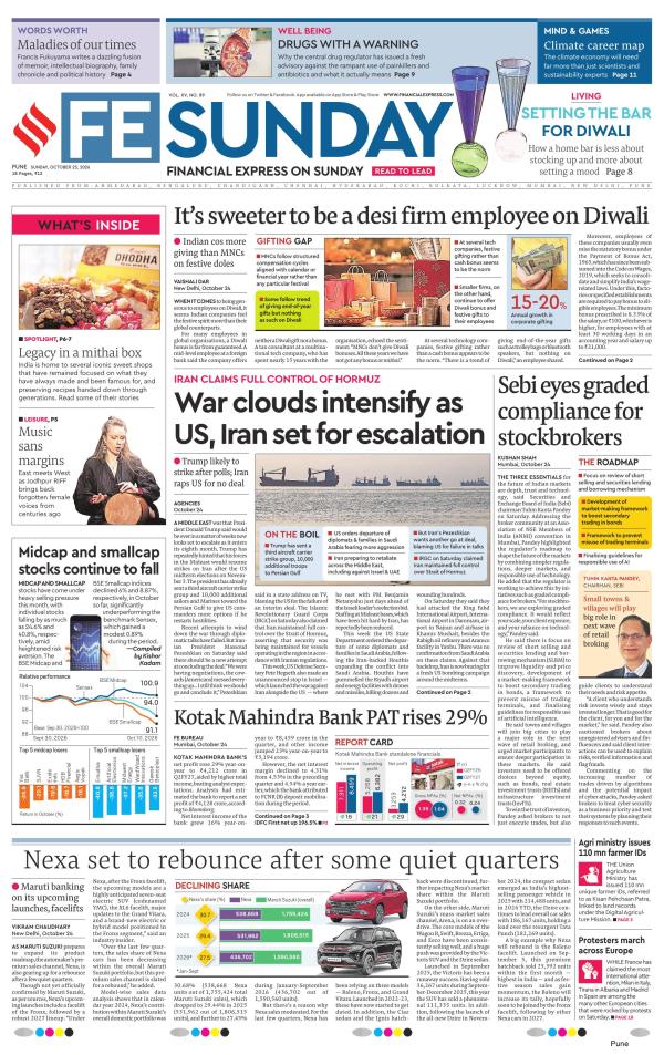 Pune