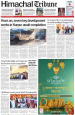Himachal Tribune
