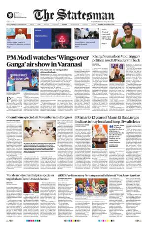 Mumbai - The Statesman