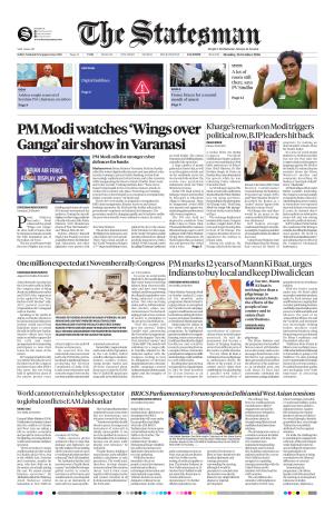 Lucknow - The Statesman