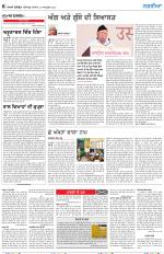 Nazaria (Monday)