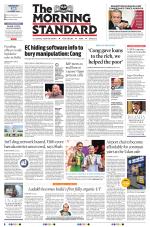 The Morning Standard