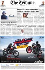 Bathinda Edition