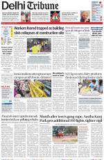 Delhi Tribune