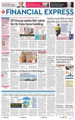 Pune
