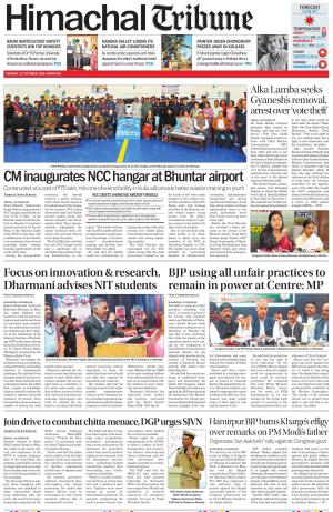 Himachal Tribune