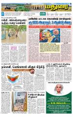 Madurai Supplement