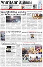 Amritsar Tribune