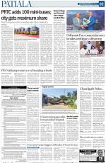 Patiala Page