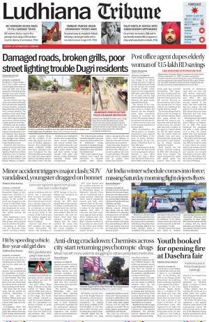 Ludhiana Tribune
