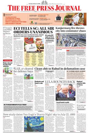 Mumbai Edition(1)