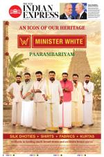 The New Indian Express-Dharmapuri