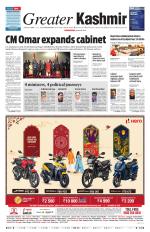 Jammu Edition