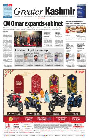 GREATER KASHMIR