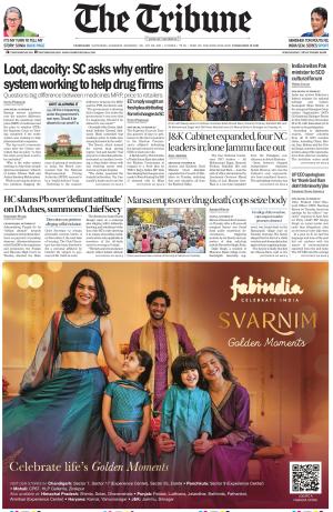 The Tribune