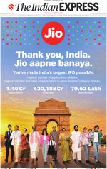 Nagpur