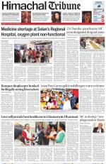 Himachal Tribune