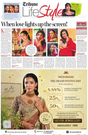Life+Style (Chd)
