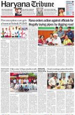 Haryana Tribune