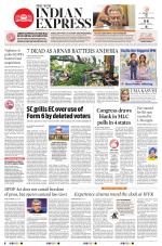 The New Indian Express-Kozhikode