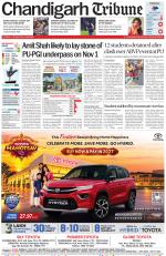 Chandigarh Tribune