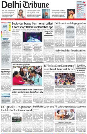 Delhi Tribune