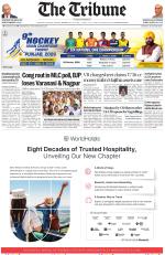 Bathinda Edition