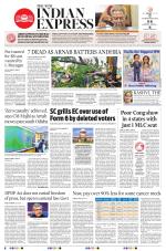 The New Indian Express-Bhubaneswar