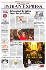 The New Indian Express-Thiruvananthapuram