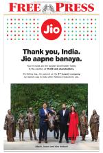 Free Press - Indore Epaper Edition