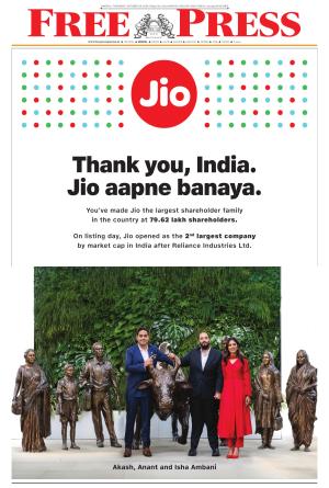 Free Press - Bhopal Epaper Edition