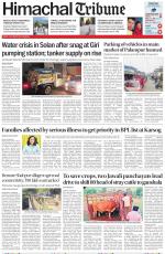 Himachal Tribune