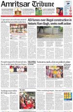 Amritsar Tribune