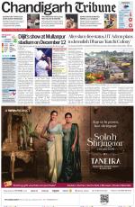 Chandigarh Tribune