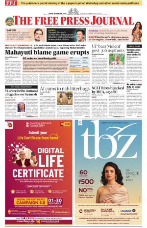 Free Press Journal - Mumbai Epaper