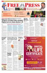Free Press - Indore Epaper Edition