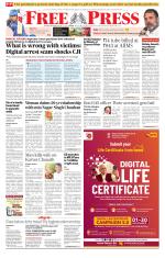 Free Press - Bhopal Epaper Edition