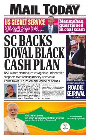 Mail Today, January 21, 2015