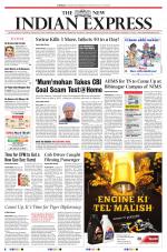 The New Indian Express-Hyderabad