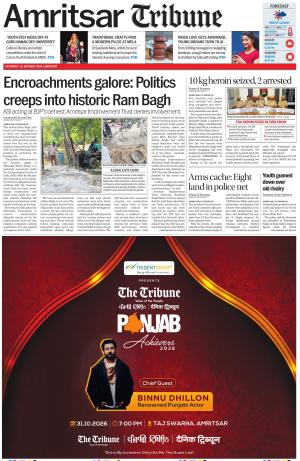 Amritsar Tribune