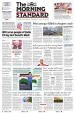 The Morning Standard