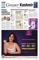 Jammu Edition