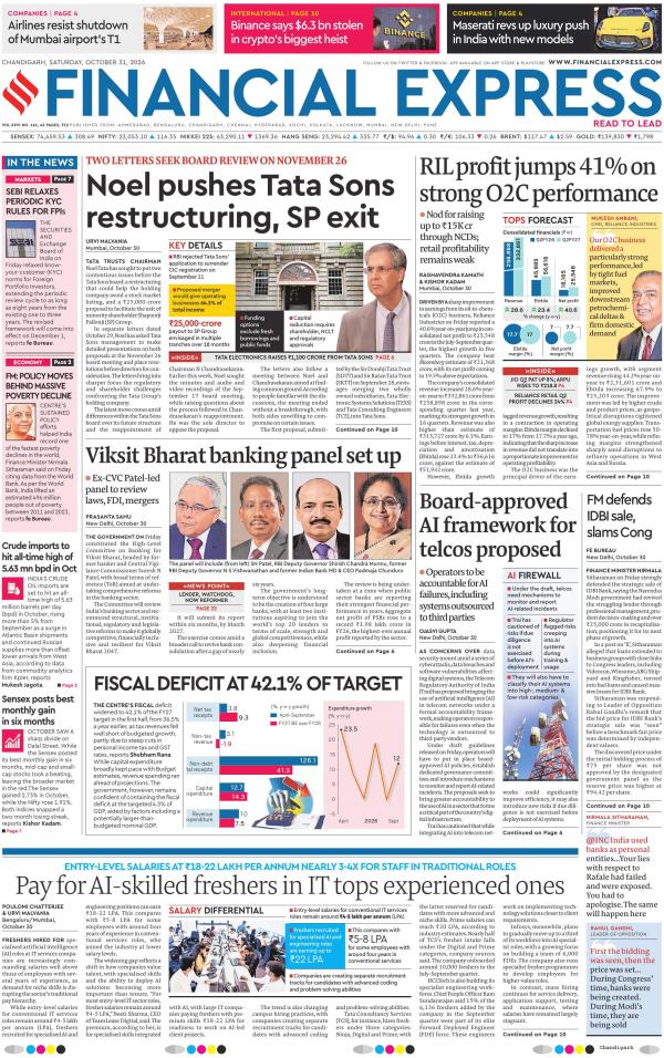 Chandigarh