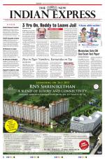 The New Indian Express-Bengaluru
