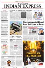 The New Indian Express-Coimbatore